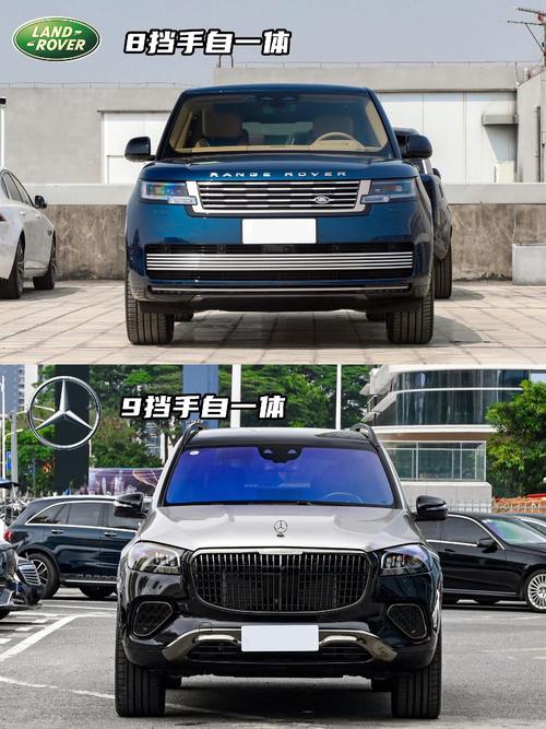 东莞47迈巴赫经典与现代的完美融合，路虎如何塑造独特的品牌形象